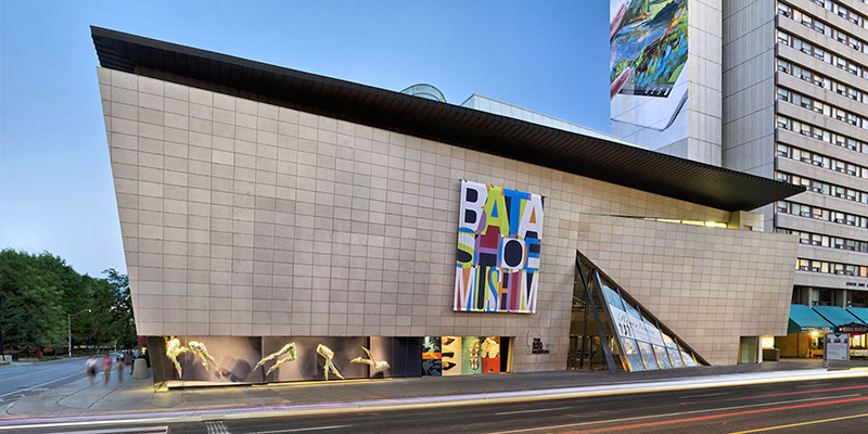 Exterior of BATA Shoe Museum