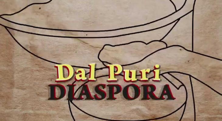 Dal Puri Diaspora illustration
