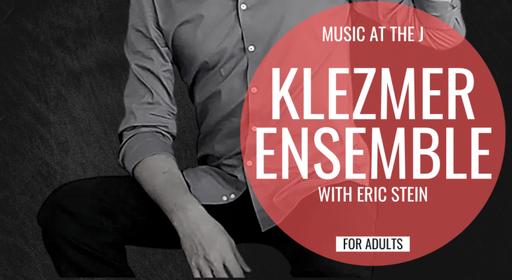 "klezmer ensemble with eric stein" written in a red circle overtop a photo of eric stein