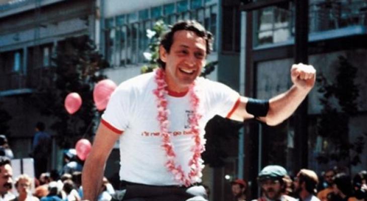 harvey milk