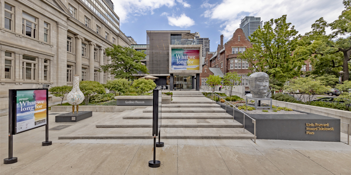 Exterior of the Gardiner Museum