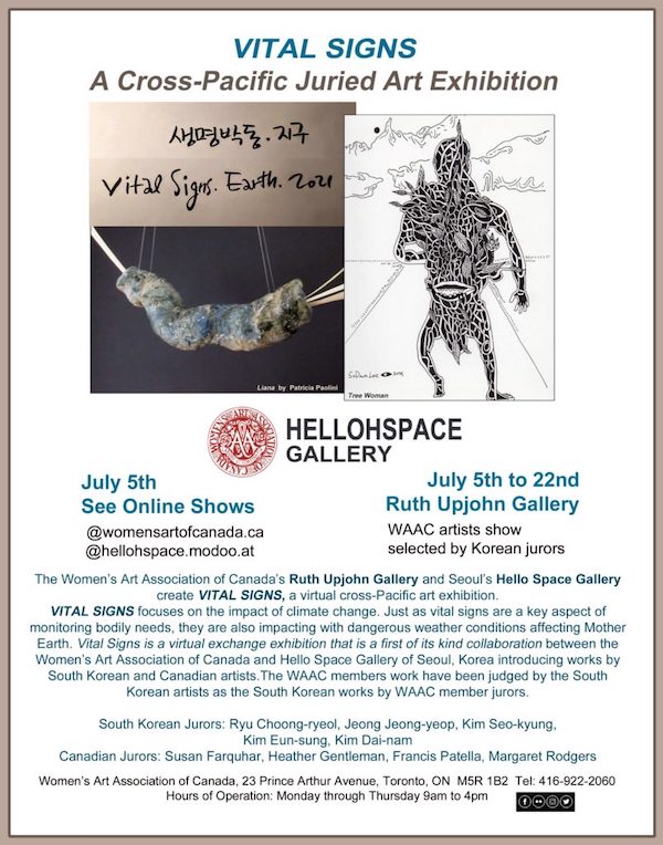 “Vital Signs” main image with three picture-two abstract works and handwriting logo