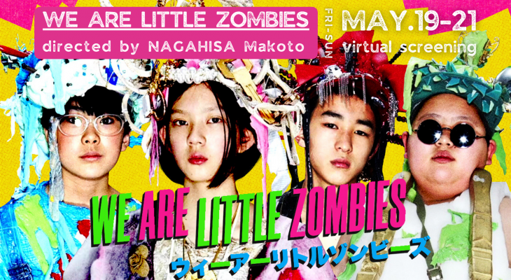 Virtual Screening - We Are Little Zombies