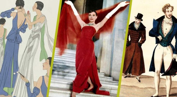 Curious Minds Speaker Series: Fashion & Society
