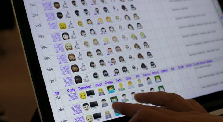 The Emoji Story