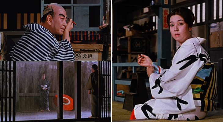 ozu 