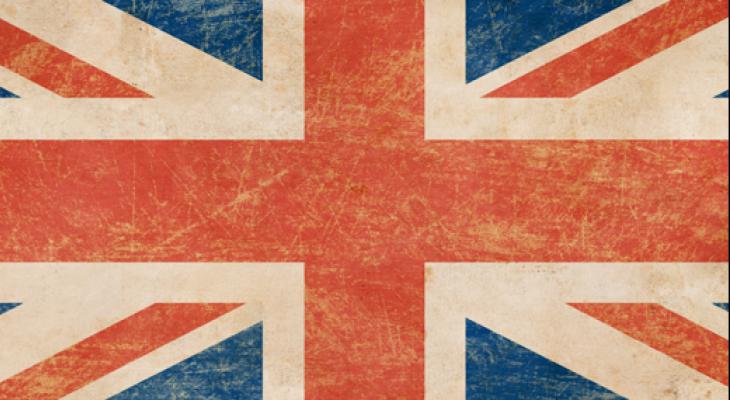 British flag 