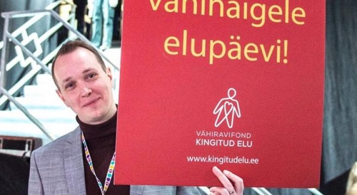 Toivo Tänavsuu