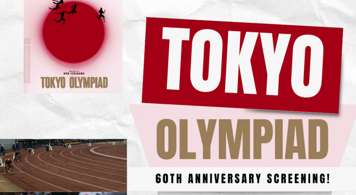 Tokyo Olympiad