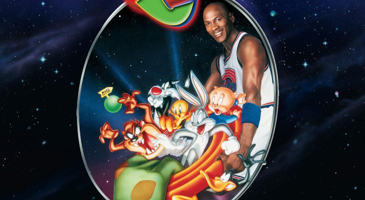 Family Day at Hot Docs: Space Jam 