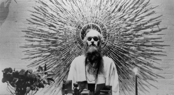 Ram Dass: Fierce Grace