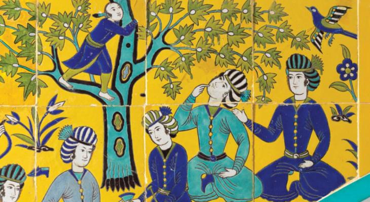 Bright tiles depict a picnic scene