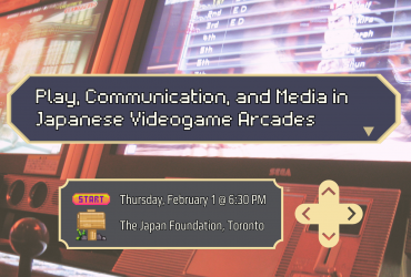 Play, Communication, and Media in Japanese Videogame Arcades