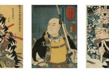 47 Ronin
