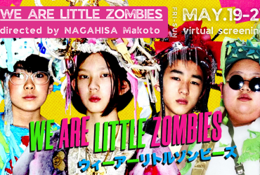 Virtual Screening - We Are Little Zombies