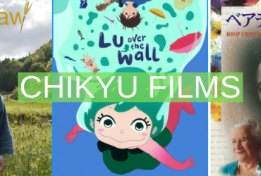 chikyu films