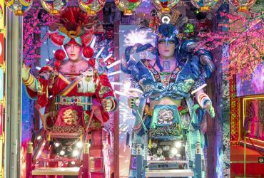 Exhibition On Screen: Tokyo Stories