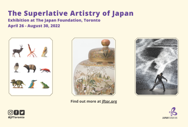 The Superlative Artistry of Japan