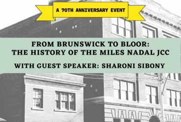 a photo of buildings from long ago, with a banner that says "70th anniversary event" and the title of the event underneath