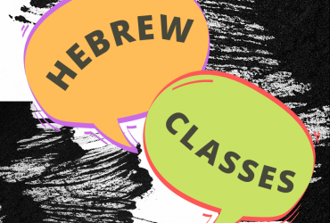 Black scribbles on a white background, with two speech bubbles saying: Hebrew classes