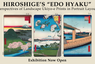Hiroshige’s “Edo Hyaku”: Perspectives of Landscape Ukiyo-e Prints in Portrait Layout