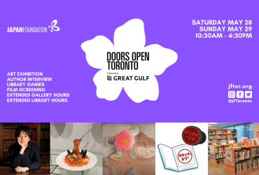 Doors Open at The Japan Foundation, Toronto