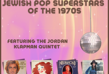 a series of jewish artists' album covers with a disco ball hanging above, along with the title of the program written in a "70s"-like font