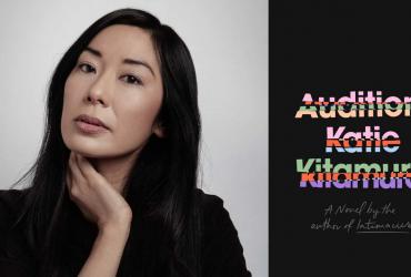 A portrait of Katie Kitamura.