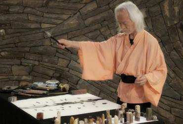 Moving From Emptiness: The Life and Art of a Zen Dude