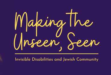 A woman's face in shadow on a purple background. With text: Making the Unseen, Seen. Invisible Disabilities and Jewish Community