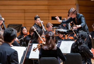  Royal Conservatory Orchestra with conductor Tania Miller: Isabella Perron, violin