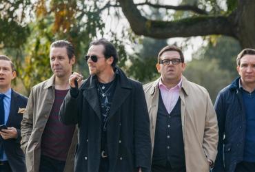 Service Industry Night: The World's End