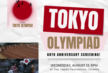 Tokyo Olympiad