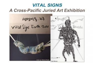 “Vital Signs” main image with three picture-two abstract works and handwriting logo