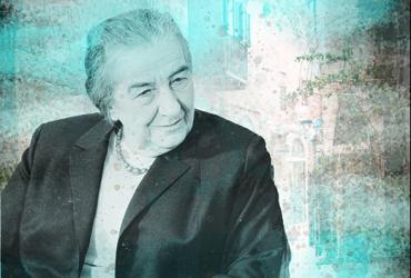 Golda Meir, against a backdrop of an Israel street 