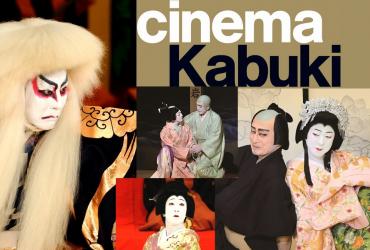 Cinema Kabuki 2025 Toronto