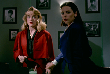 Forbidden Love: The Unashamed Stories of Lesbian Lives // Newly Restored 30th Anniversary Screening