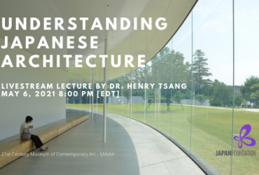 Understanding Japanese Architecture
