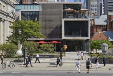 Exterior of the Gardiner Museum